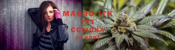 ECSTASY Верхнеуральск