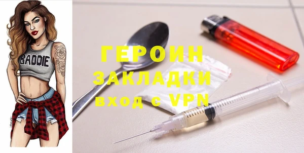 mix Беломорск