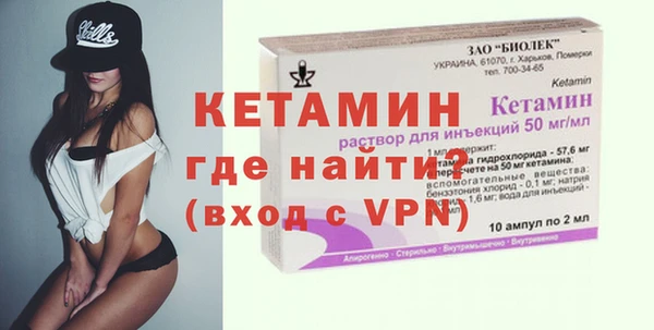 каннабис Березники