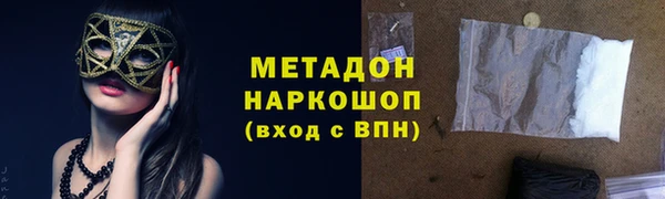 амф Белоозёрский