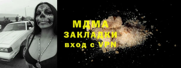 ECSTASY Верхнеуральск