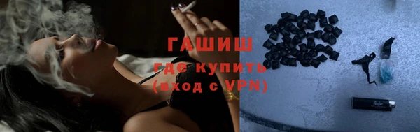 Альфа ПВП Домодедово