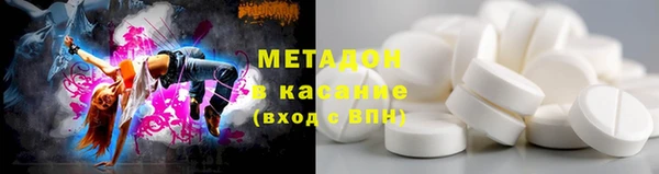 скорость Бронницы