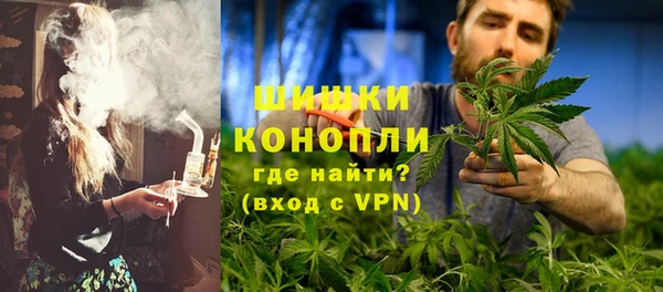 ECSTASY Верхнеуральск