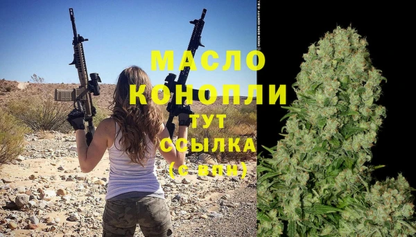винт Бугульма