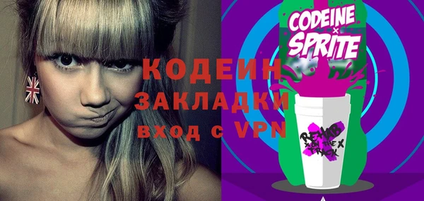 ECSTASY Верхнеуральск