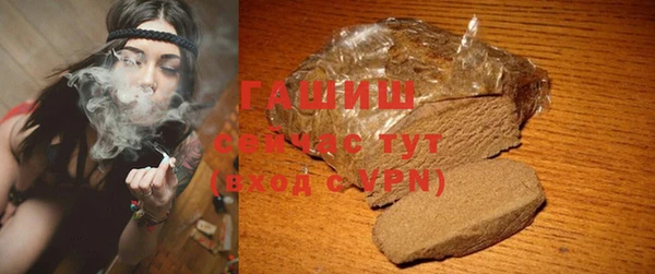скорость Бронницы