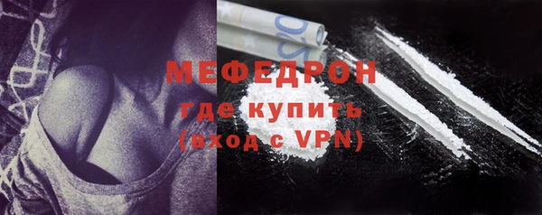ECSTASY Верхнеуральск