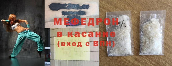 ECSTASY Верхнеуральск