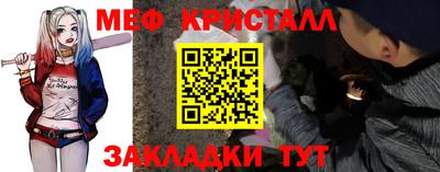 марки lsd Изобильный
