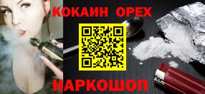 меф VHQ Ирбит