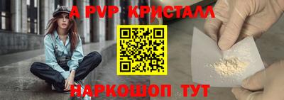 марки lsd Изобильный