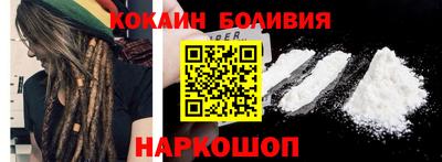 марки lsd Изобильный