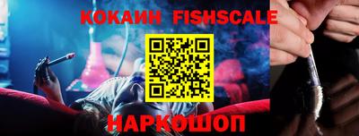 каннабис Ипатово