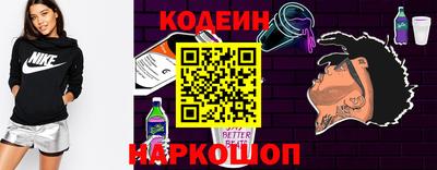 меф VHQ Ирбит