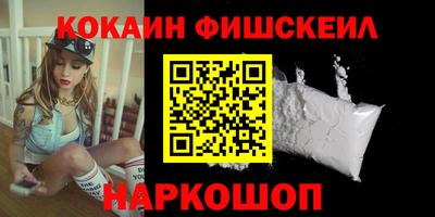 марки lsd Изобильный