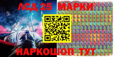 меф VHQ Ирбит