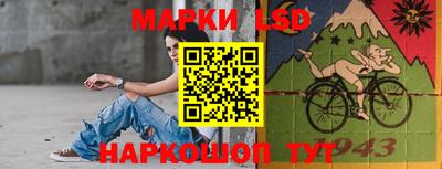 меф VHQ Ирбит