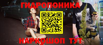 меф VHQ Ирбит