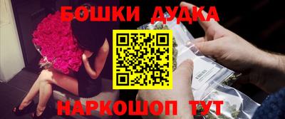 марки lsd Изобильный