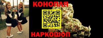 марки lsd Изобильный