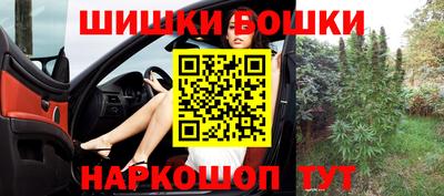 меф VHQ Ирбит