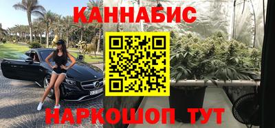 меф VHQ Ирбит