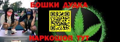 марки lsd Изобильный