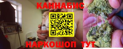 марки lsd Изобильный