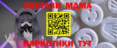 марки lsd Изобильный