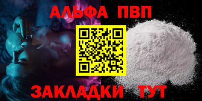 марки lsd Изобильный