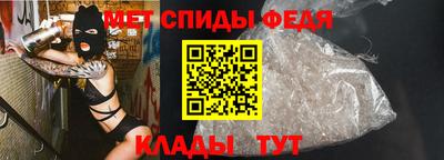 марки lsd Изобильный