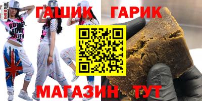 марки lsd Изобильный