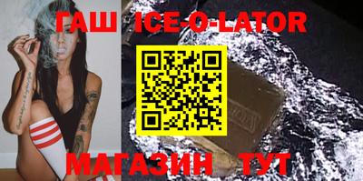 меф VHQ Ирбит
