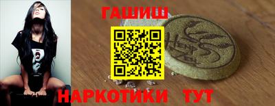 меф VHQ Ирбит